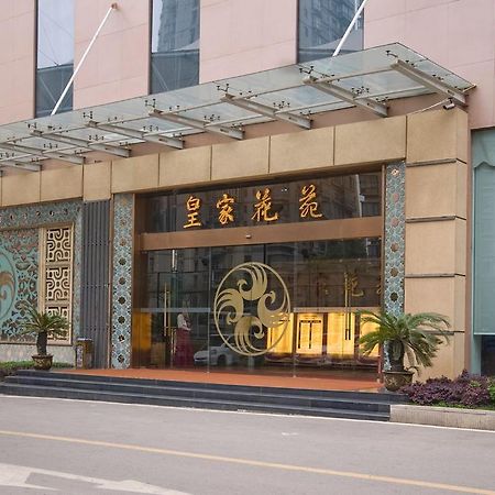 Hongshan Hotel Vũ Hán Ngoại thất bức ảnh